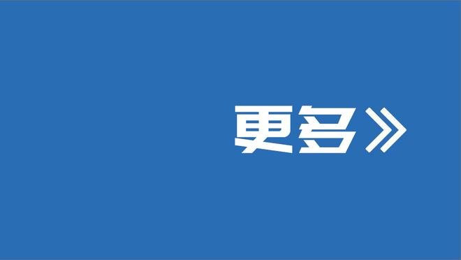 ?不拿自己当外人！库里打破惯例 接受篮网媒体的场边采访