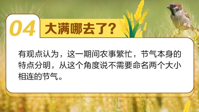 谁能想到❓欧冠抽签分组上上签的曼联，竟然小组垫底……